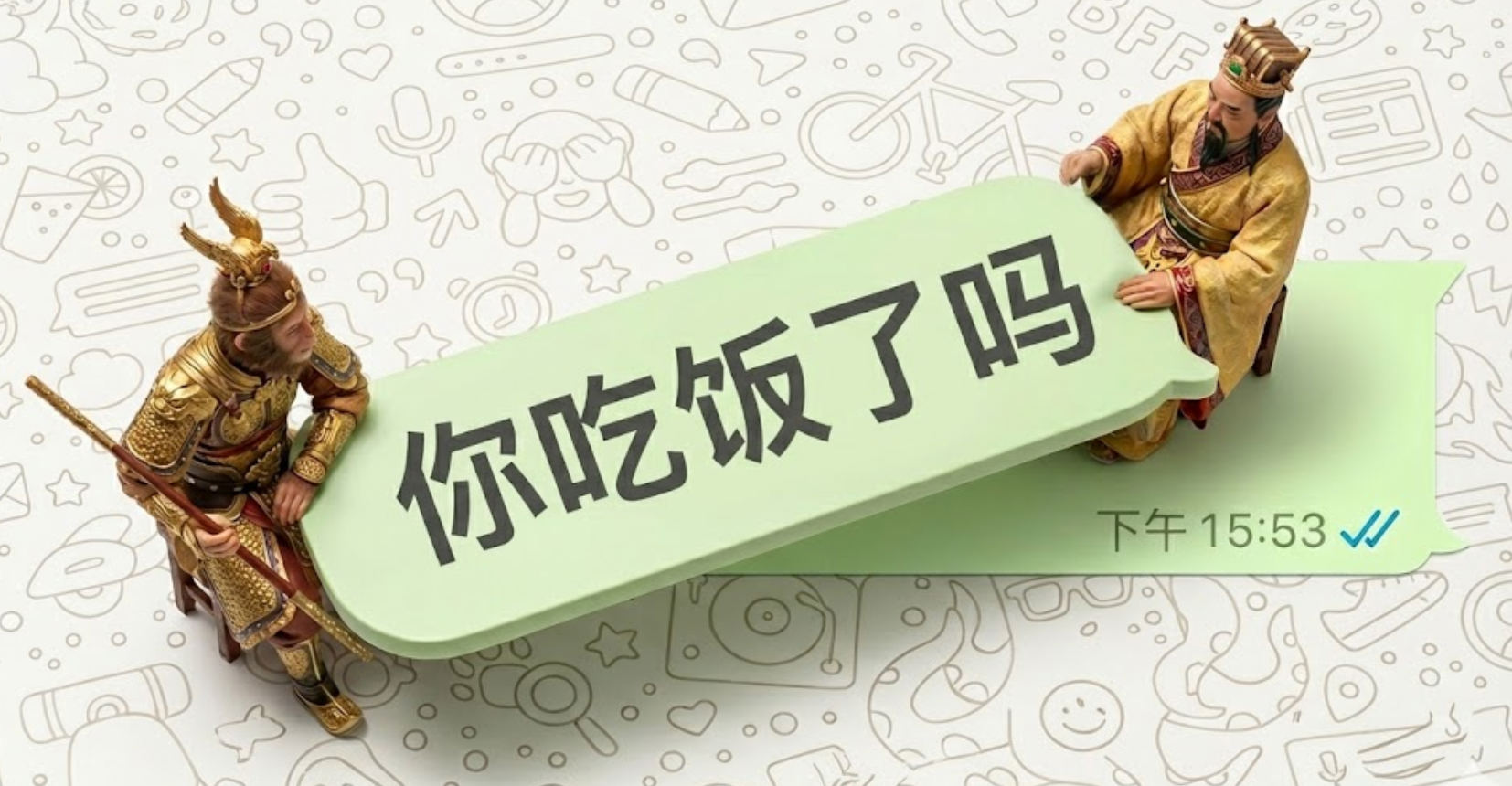 超写实俯视微距摄影